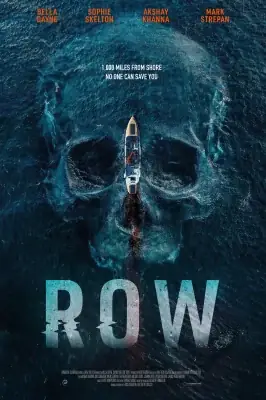 Row watch online