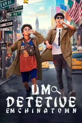 Assistir Um Detetive Chinatown 2 em HD