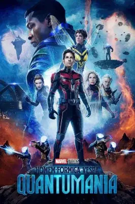 Assistir Homem-Formiga e a Vespa: Quantumania em HD