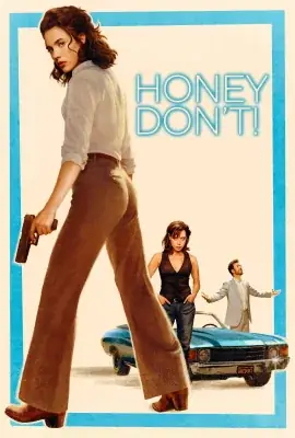 Honey Don't! watch online