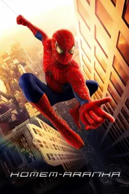 Assistir Homem-Aranha em HD