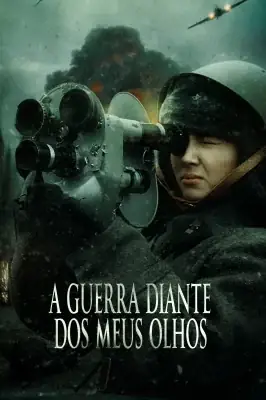 A Guerra Diante dos Meus Olhos watch online