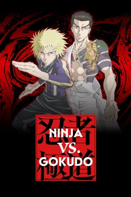 Assistir Ninja Vs Gokudo em HD