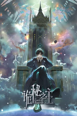 Assistir Lord of Mysteries em HD