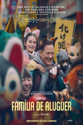 Assistir Família de Aluguel em HD