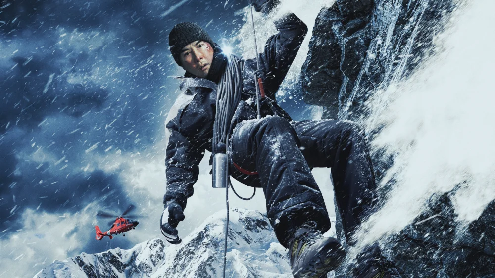 Assistir Resgate Polar em HD